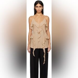 Khaite Piet Camisole Top